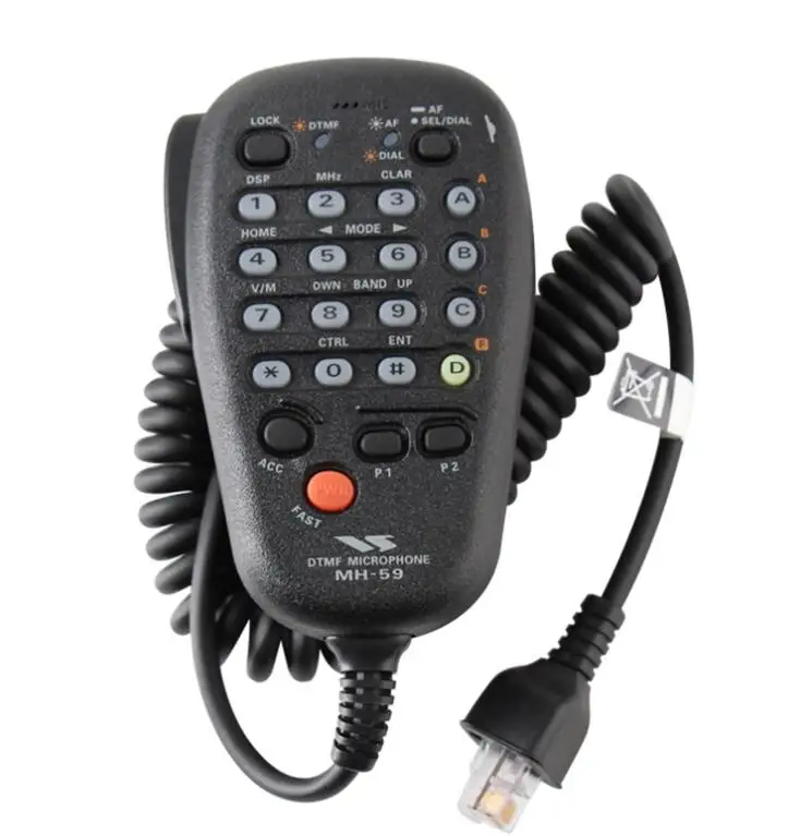 YAESU - FT-857D(50W改)+FC-30+YSK-857+MH-59A8J Yaesu FT-857D Amateur Transceiver FT857D