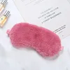 Sleeping Mask Sleeping Blindfold Soft Plush Eye Masks Cute Love Cloud Eye Cover Plush Mask Eyepatch Nap Health Eye Cover 6