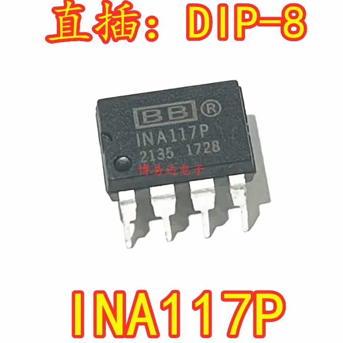 

INA117P INA117 PDIP-8 IC новый IC чип