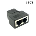 1 PCS