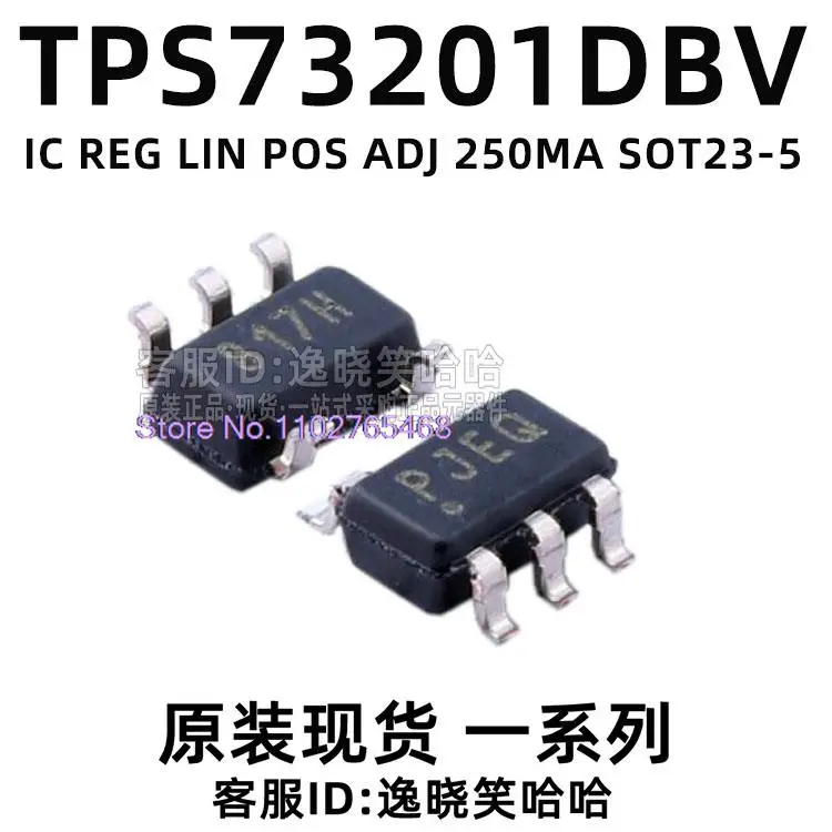 

10 шт./лот PJEQ TPS73201DBVR SOT23-5 ADJ 250mA TPS73201DBV