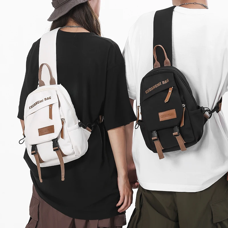 1 men's and women's crossbody bag, casual chest bag, adjustable shoulder strap, perfect for outdoor travel, sports, and daily co