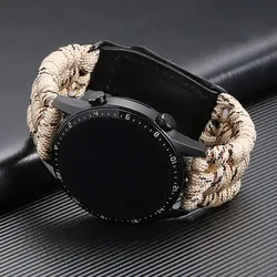 Colorful Braided Velcro Style Universal Watchband, 20-22mm for 22mm (Khaki)