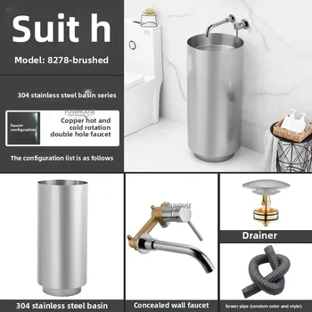 304 สแตนเลสสตีลรอบคอลัมน์อ่างล้างหน้าแบบบูรณาการชั้นยืนสวนกลางแจ้งอ่างล้างหน้า Luxury Bar โรงแรมห้องน้ําอ่างล้างจาน w 7