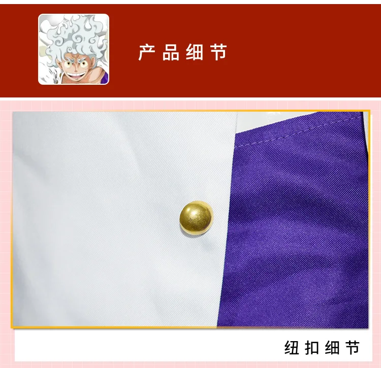 White Luffy Cosplay Anime Gear 5 Nika Form Costume Outfit Adult Kid Full  Set White Shirt Pants Sash Wigs