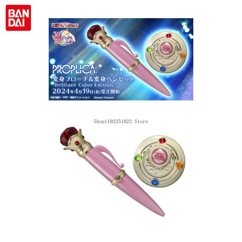 Usagi Sailor Moon Disguise Pen Sailor Moon Compact Tattoo Sailor