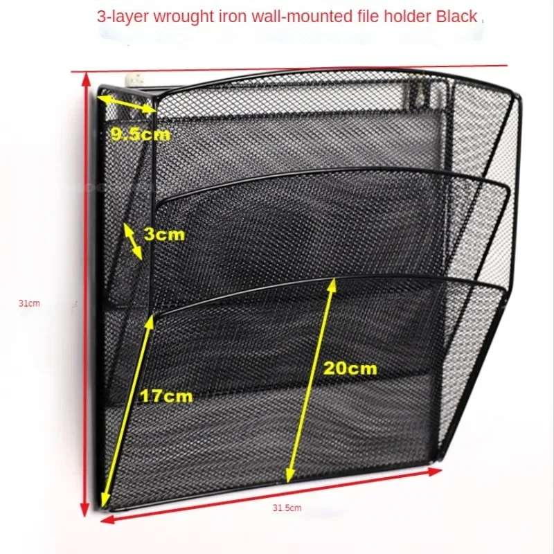 5 Layer Metal Mesh Wall-Mounted Magazine Rack, Office Desk File Organizer, Archive Storage Black Shelf, Space-Saving Solution