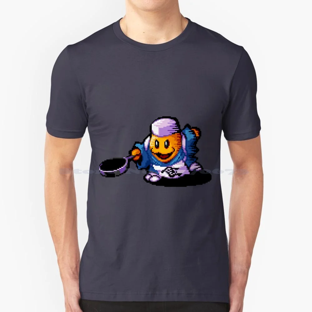 Quick Draw Chef T Shirt 100% Cotone Tee Dreamland Gamer Gaming Dream Land Superstar Super Star Super Smash Bros Super Smash