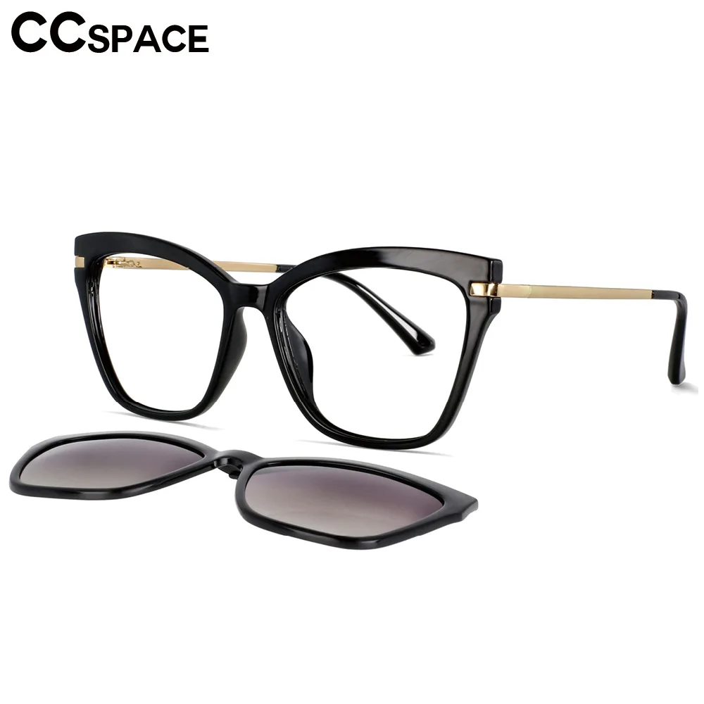 TR90 Anti Blue Light Glasses Frames Polarized Flip-on Sunglasses Men Women Fashion Computer Eyeglasses