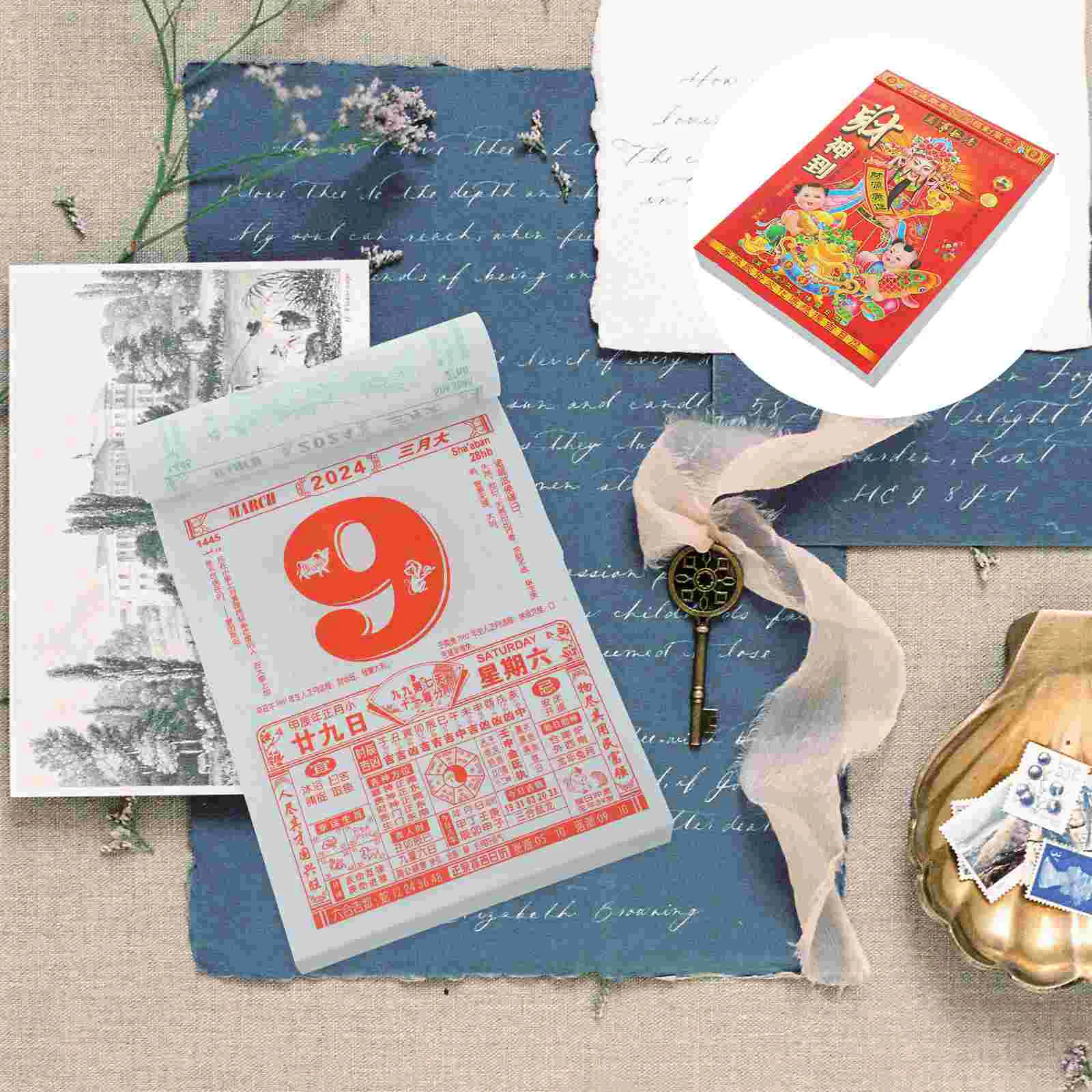 Hanging Calendar Wall Calendar Pendant Tearable Lunar Calendar Pendant Chinese Calendar Decor Cover Pattern Is Random