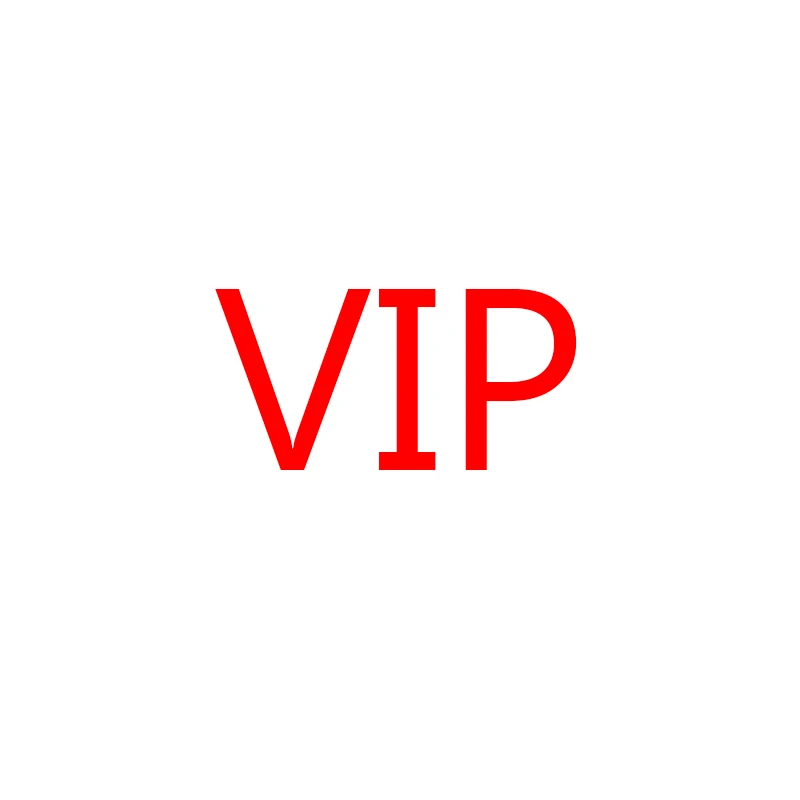 VIP AliExpress