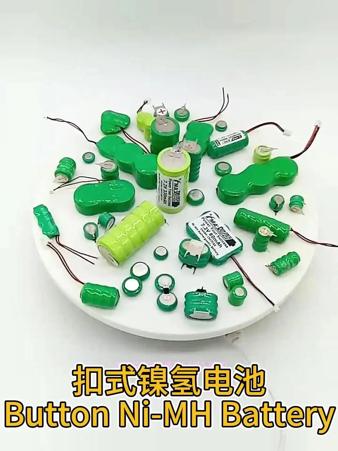 니-엠에이 황동 재활용 배터리 7.2비 80마이크로아마페르 GETRONICS 또는 GTALARM GT945 자력 차량 경보 소리 버튼  코인 세트