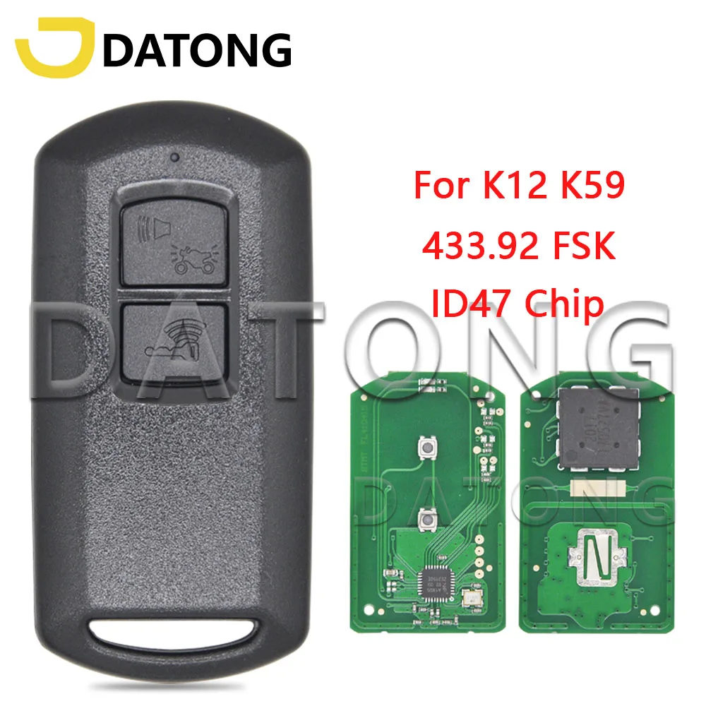 Datong World Motorcycle Remote Control Key For Honda 35111-K12-V91 35111-K59-T11 ID47 433MHz Replacement Smart Card