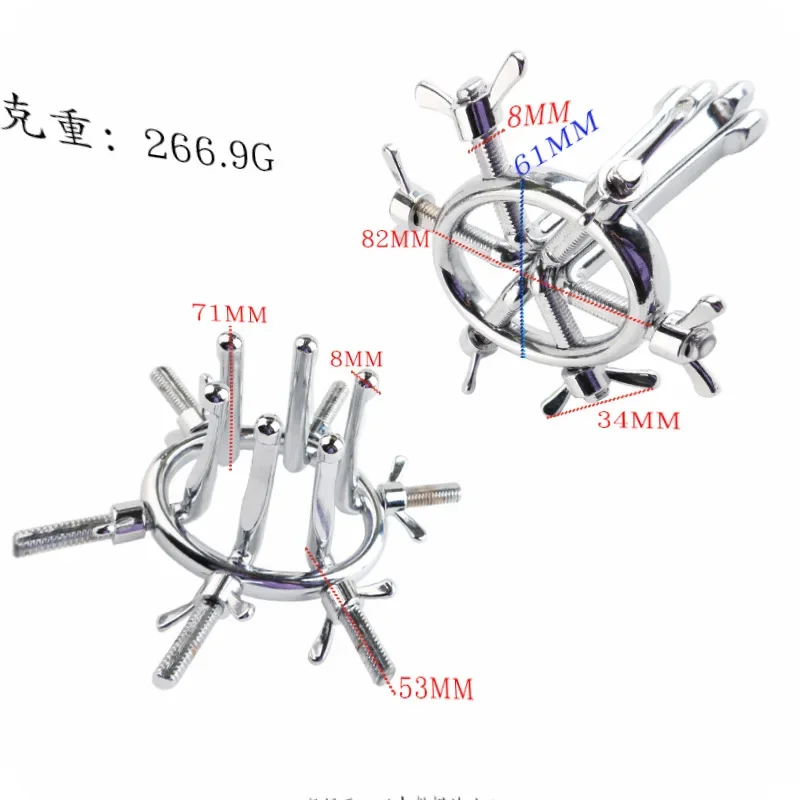 Stainless Steel Dilatador Anal Sex Machine Anus Expander Penetration Expansion Backyard Blockage Butt Bondage Pleasure Erotyka