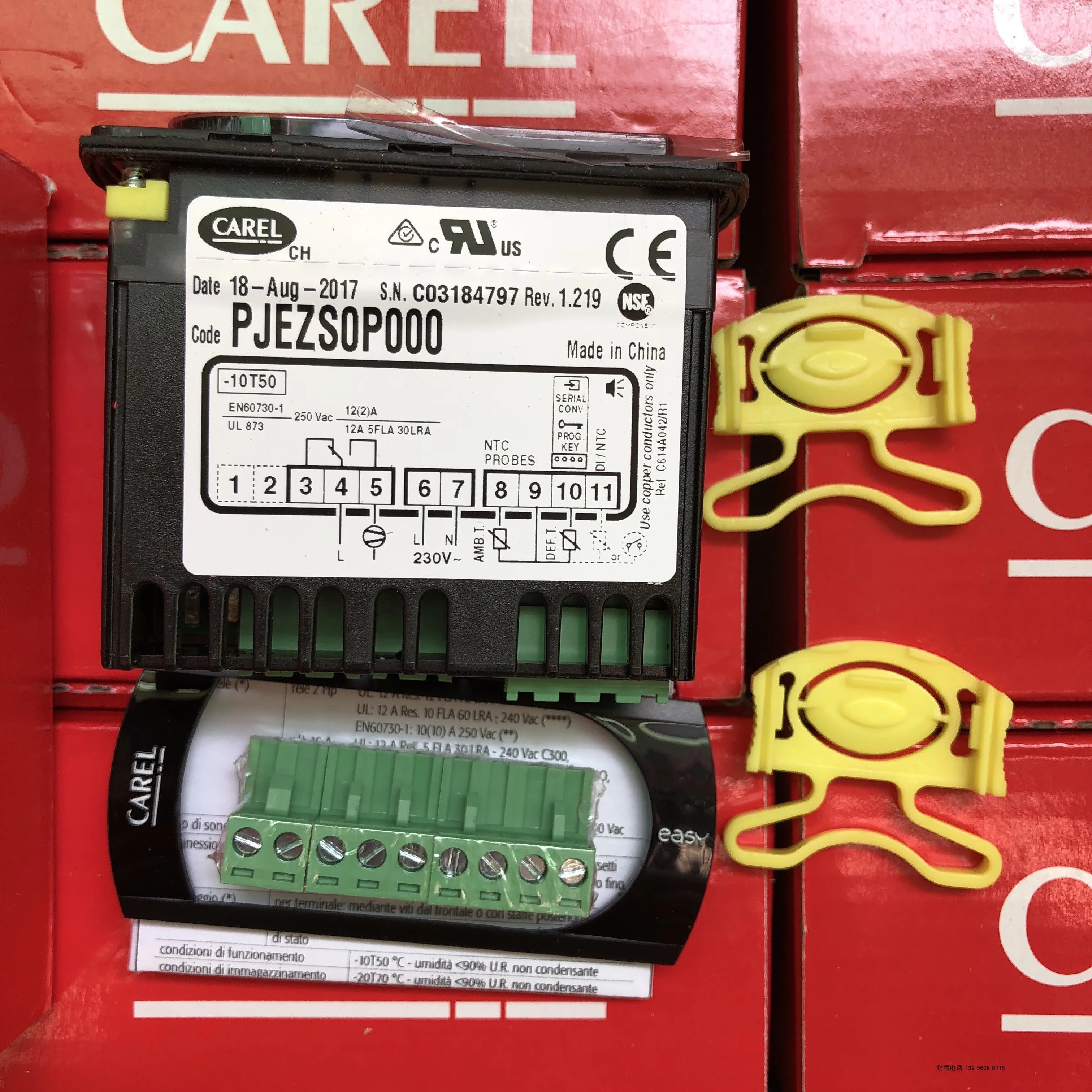 

thermostat carelpzs 0p 000 pzsopo pj 32 s 0c 00k