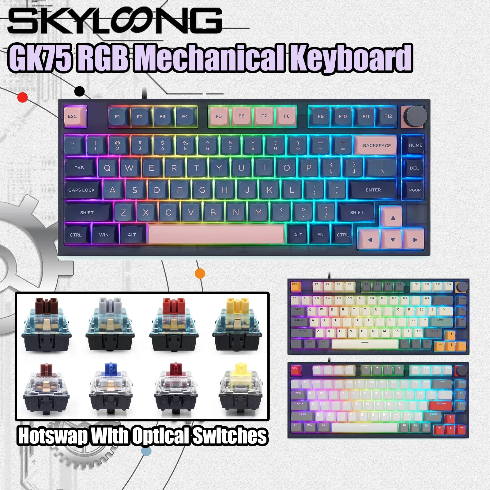 Механическая клавиатура Skyloong GK75 RGB, оптические желтые переключатели, горячая переключение, Ручка OEM PBT Keycap, проводная, 75% раскладка, прокладка для игр