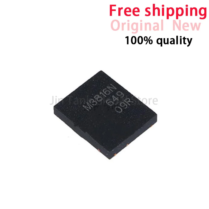 

Новинка 100%, набор микросхем QM3816N6 QM3816N M3816N