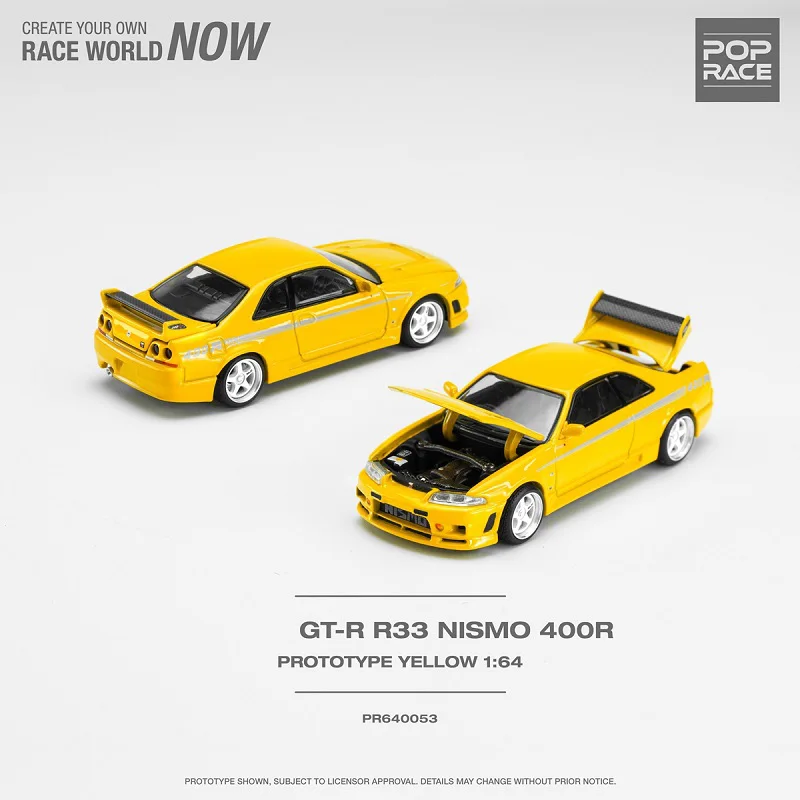 

Pop Race 1:64 GT-R Nismo 400R желтая модель автомобиля под давлением