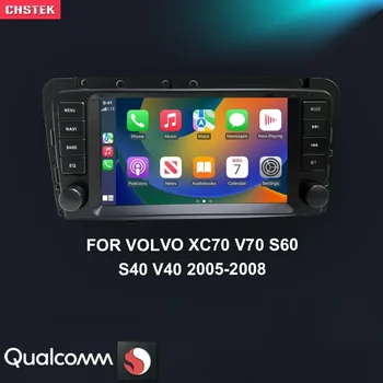 CHSTEK Radio de coche Carplay Android 13 para Volvo XC70 V70 S60 S40 V40 2005 2006 2007 2008 2009 navegación estéreo Multimedia WIFI 4G 1