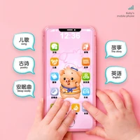 5.5 Inch Kids Simulation Smart Touch Screen Mobile Phone Toy Multi-function Children Puzzle Early Education Story Machine Toys 2