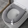 Cute Toilet Mat Winter Zipper soft Toilet Seat pad winter Thickened Warm WC warmer Cover Four seasons Closestool potty cushion 1