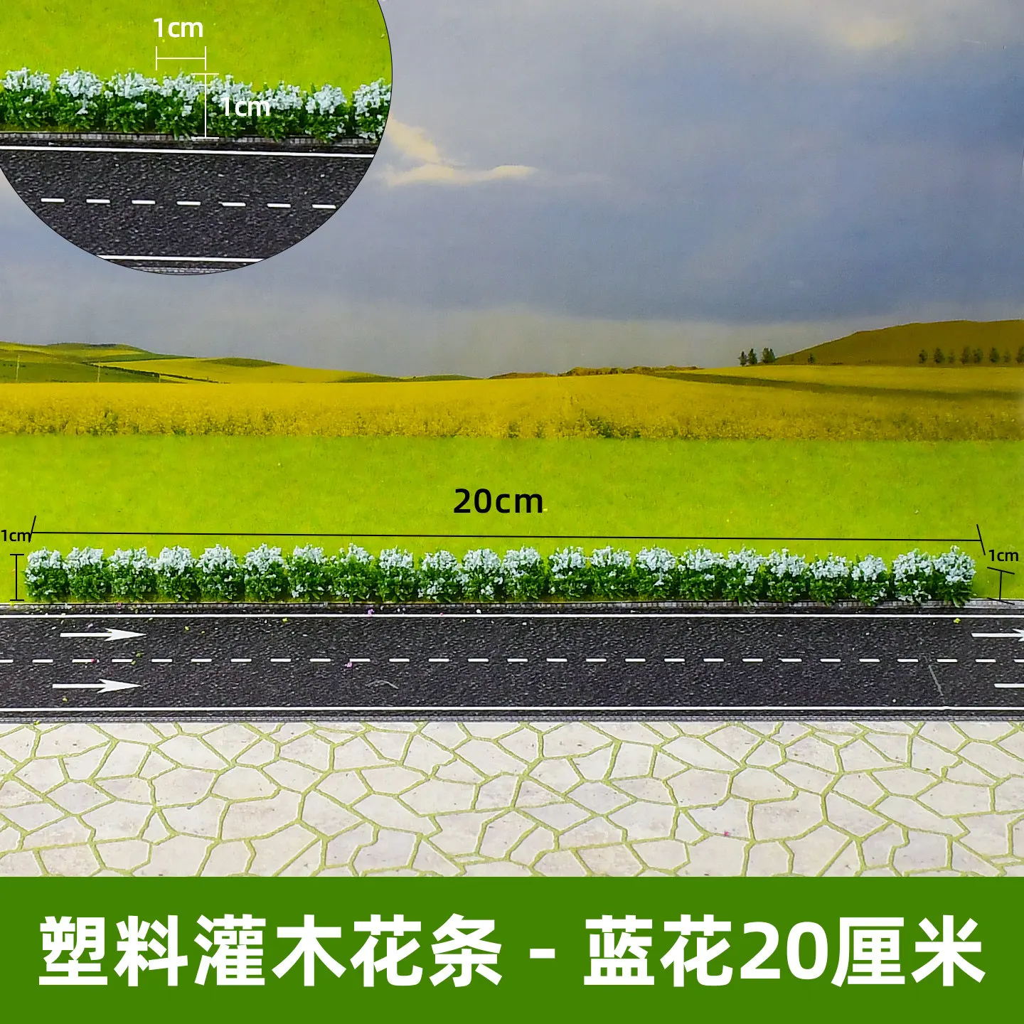 Set of 3 Miniature Flower Grass Shrub Strips for Landscape Diorama Decoration