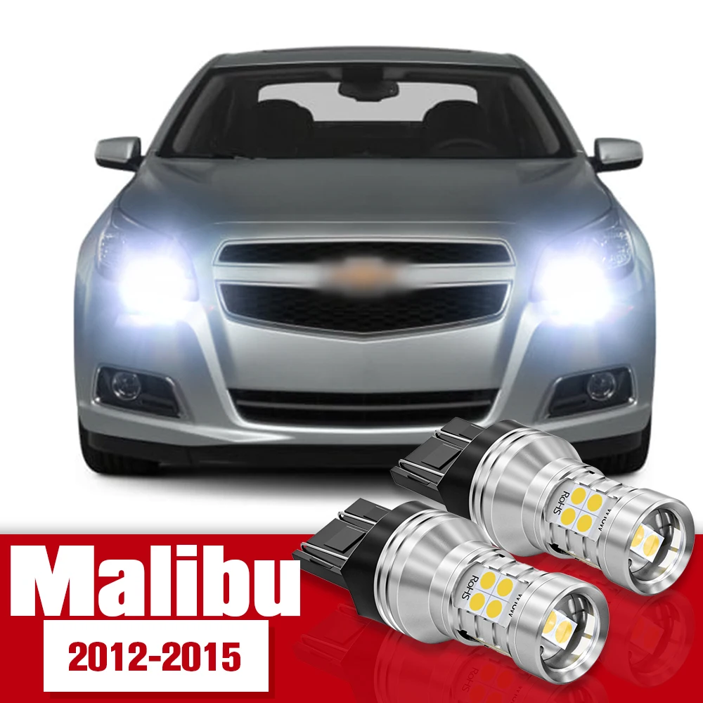 

2pcs LED Accessories Daytime Running Light DRL For Chevrolet Malibu 2012-2015 2013 2014