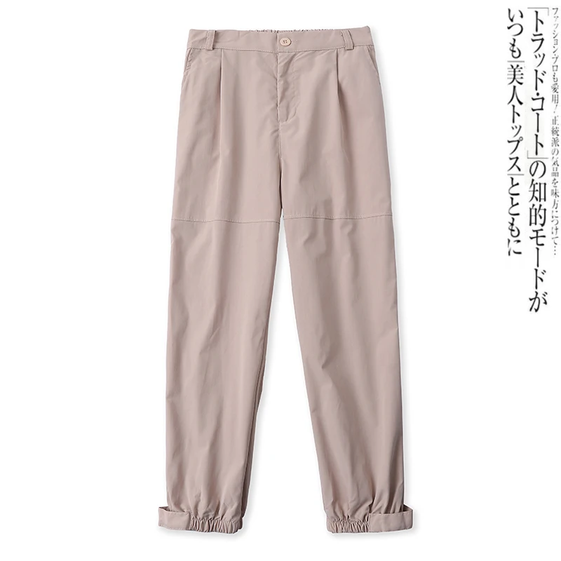 

Casual Pants Casual Pockets Semi Elastic High Waisted Drawstring Pants 12869