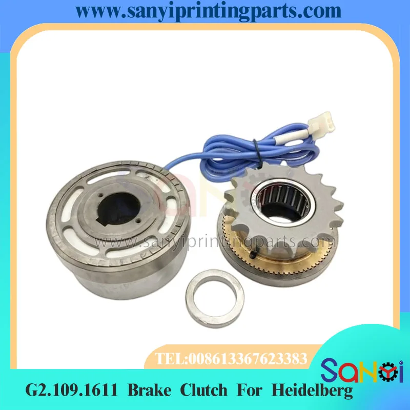 1PieceHeidelbergPrintingMachinerySparePartsCD102BrakeClutchG2
