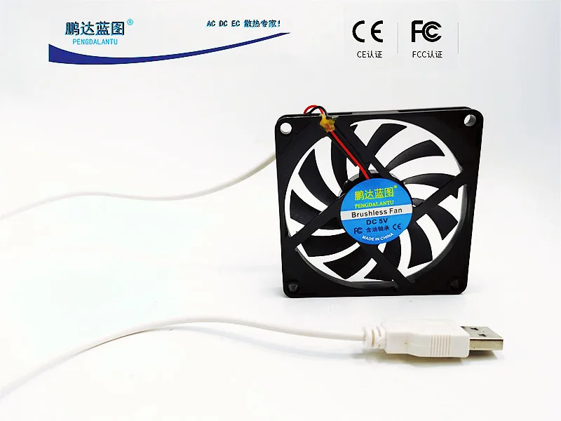 dc8010 two wire mute cooling fan oil bearing cooler computer condenser 8cm industrial fan 5v 12v 24v Pengda Blueprint 8010 Top Machine Box 5V Oil Bearing USB 8cm 60cm Wire Length Mute Cooling Fan80*80*10MM