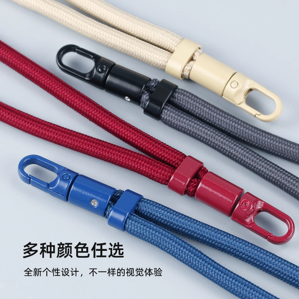 Versatile and Adjustable Rotatable Mobile Phone Lanyard and Crossbody Neck Strap