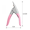 UV Gel False Nail Tips Trimmer Clipper Cutter U-shape Stainless Steel Acrylic Nails Edge Clipper Nipper Manicure Nail Cure Tools 6