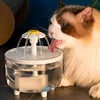 5V USB Powered Whisper-Quiet Automatic Pet Water Fountainfor Cats dog - Food-Grade Pp Material, Low Voltage Operation 1