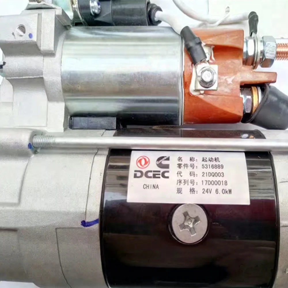 5316889  ǰ 귯ø Ÿ , ƮͿ õ , 24V, 6.0Kw 21Dq003 Dcec Isde CHAIYOU