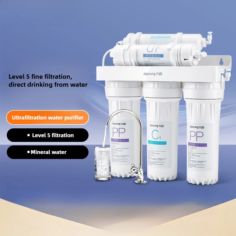 water purifier, household direct drinking tap water filter, kitchen front desk purification ultrafiltration machine,