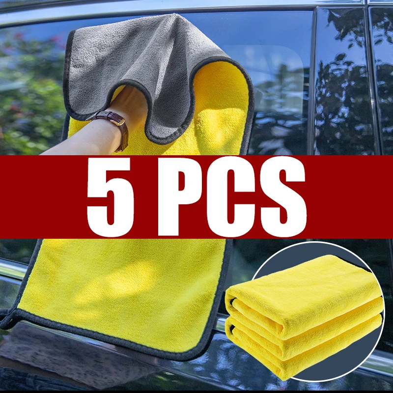 5pcs Car Wash Microfiber Towel Car Cleaning Drying Cloth Car Care Cloth