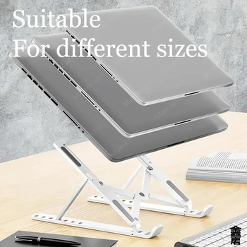 Soporte portátil y plegable para monitor de computadora, soporte ajustable para computadora portátil, adecuado para accesorios de base para tabletas de tamaño pequeño 1 Soporte portátil y plegable para monitor de computadora, soporte ajustable para computadora portátil, adecuado para accesorios de base para tabletas de tamaño pequeño 1