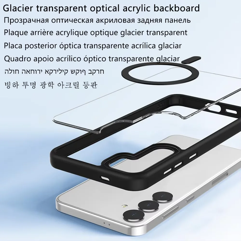 Magnetic Clear Protective Cover with Enhanced Wireless Charging Compatibility