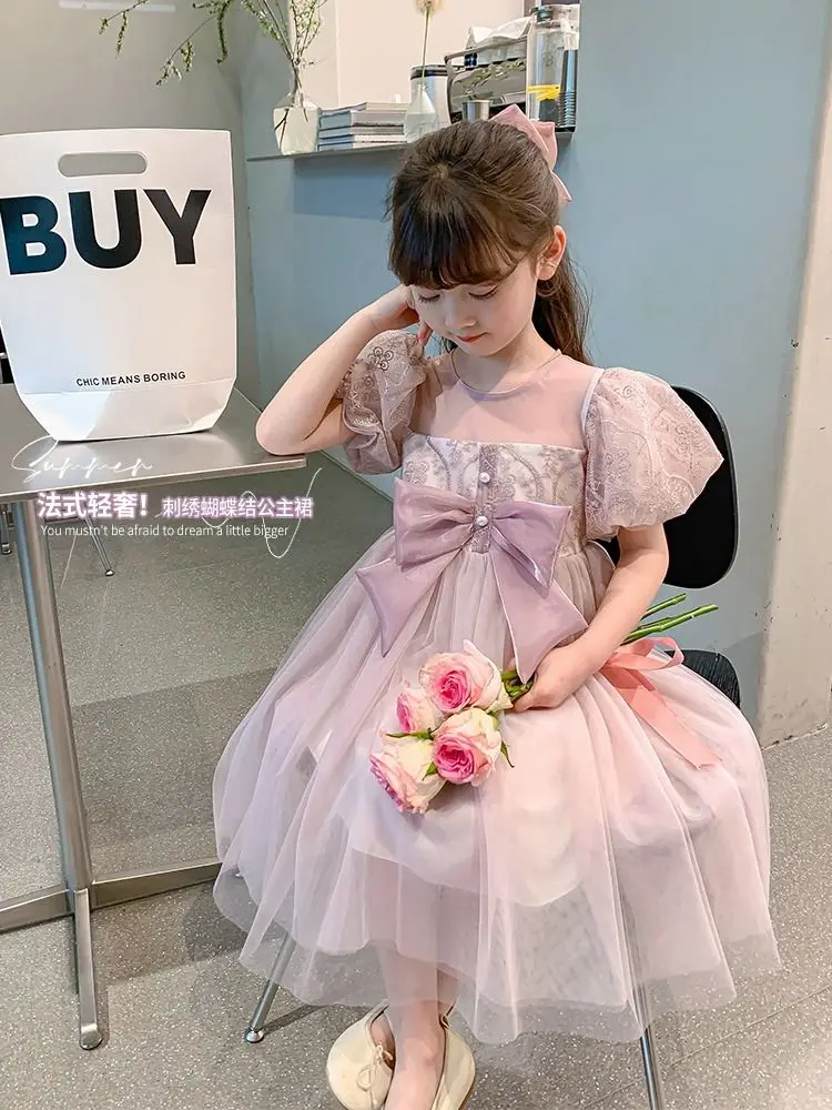 

Girls' Dress Summer 2023 New Korean Version Foreigner Children's Dress Summer Little Girls' Puffy Yarn Princess Dress