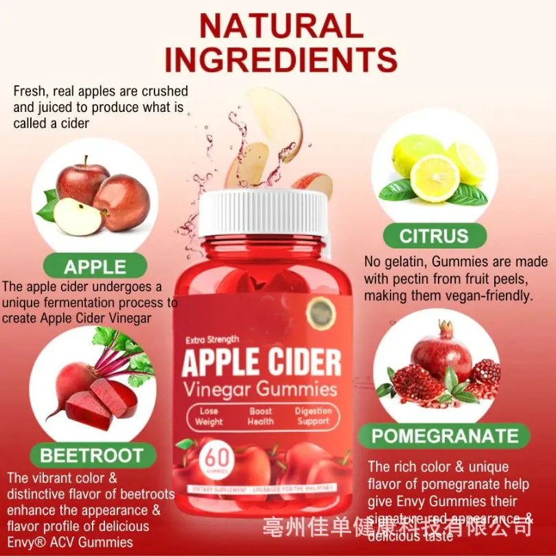 Apple Vinegar Gummy Kettle Apple Vinegar Soft Candy Pectin Vegetarian Diet Supplement Healthy Weight Loss Burning Weight Loss