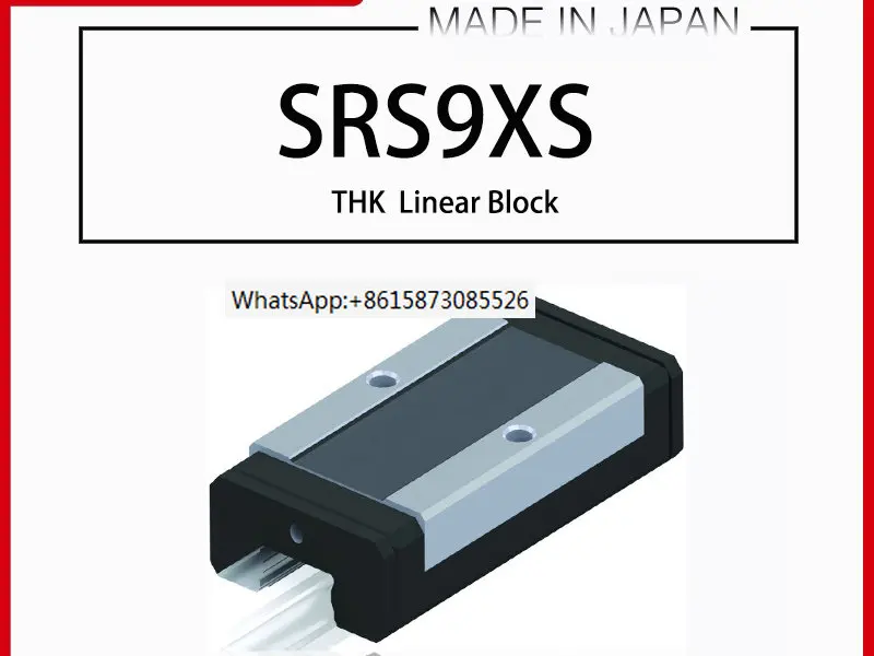 Srs 9. Srs 9