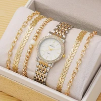 6pcs Women's Watch Casual Stainless Steel Strap Material Quartz Watch and Jewelry Bracelet Set 1