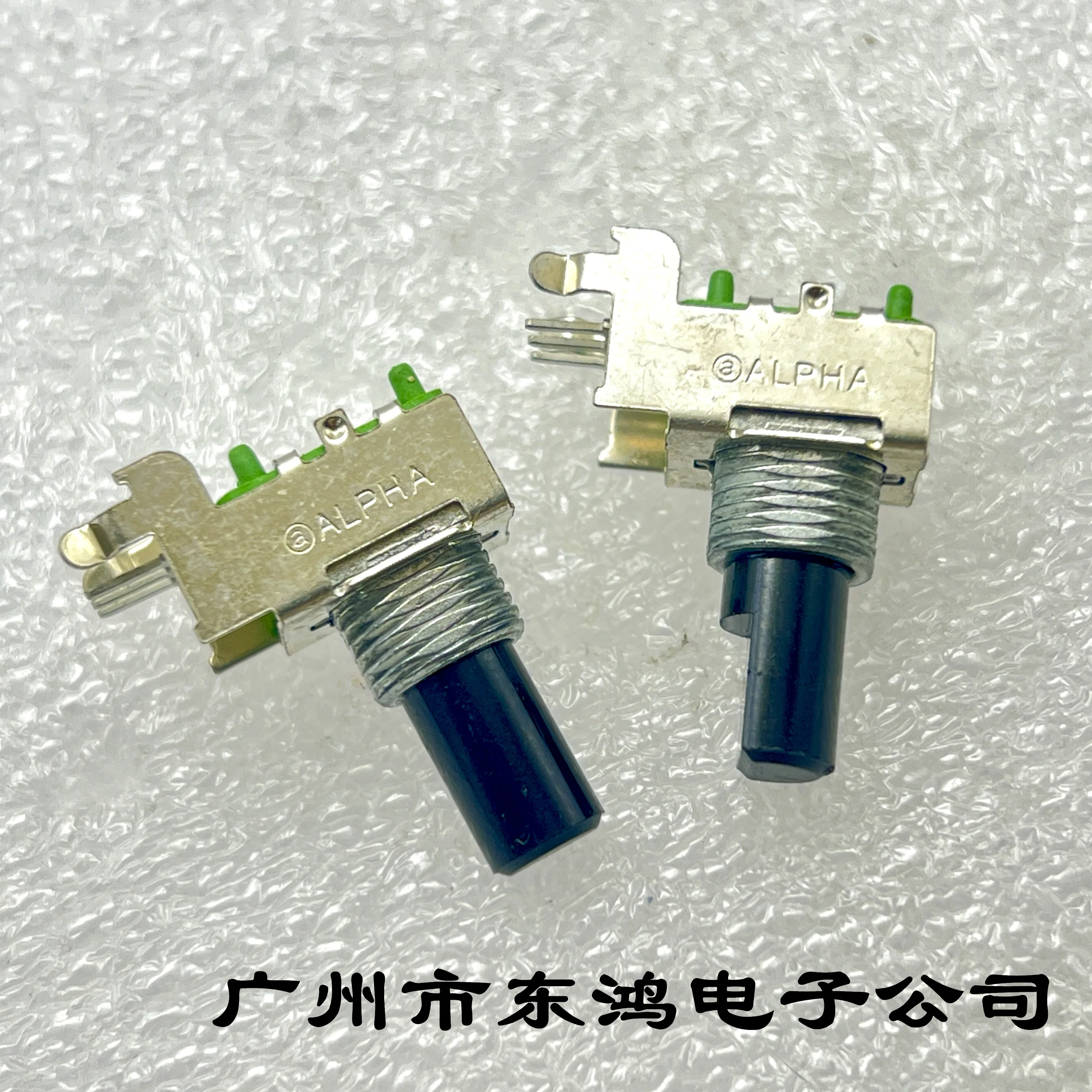 1 PCS Taiwan ALPHA RK09 potentiometer B5K axis length 15mm