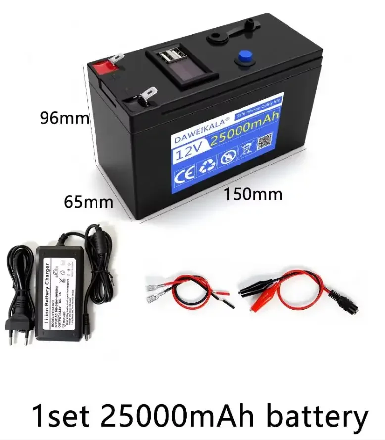 25000mAh