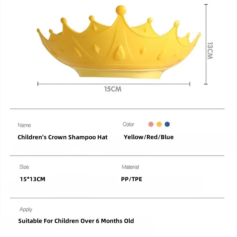 Close-up of adjustable silicone strap on children’s shampoo hat