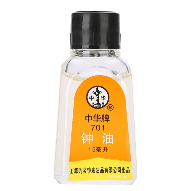 

Watch Oil for Pocket Watch All Watches Lubricating Clock Chunghwa 701