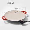 Multifunctional Electric Baking Pan Cooker Household Indoor Non Stick 36 Cm Electric Baking Pan 6