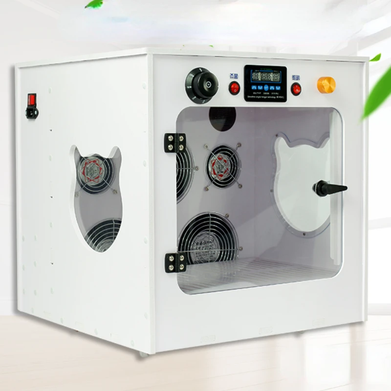 

Automatic Pet Hair Dryer Case with Custom Drying Control, 360 Degree, Quick Drying, Mute, Suitable for Cats and Small Dogs
