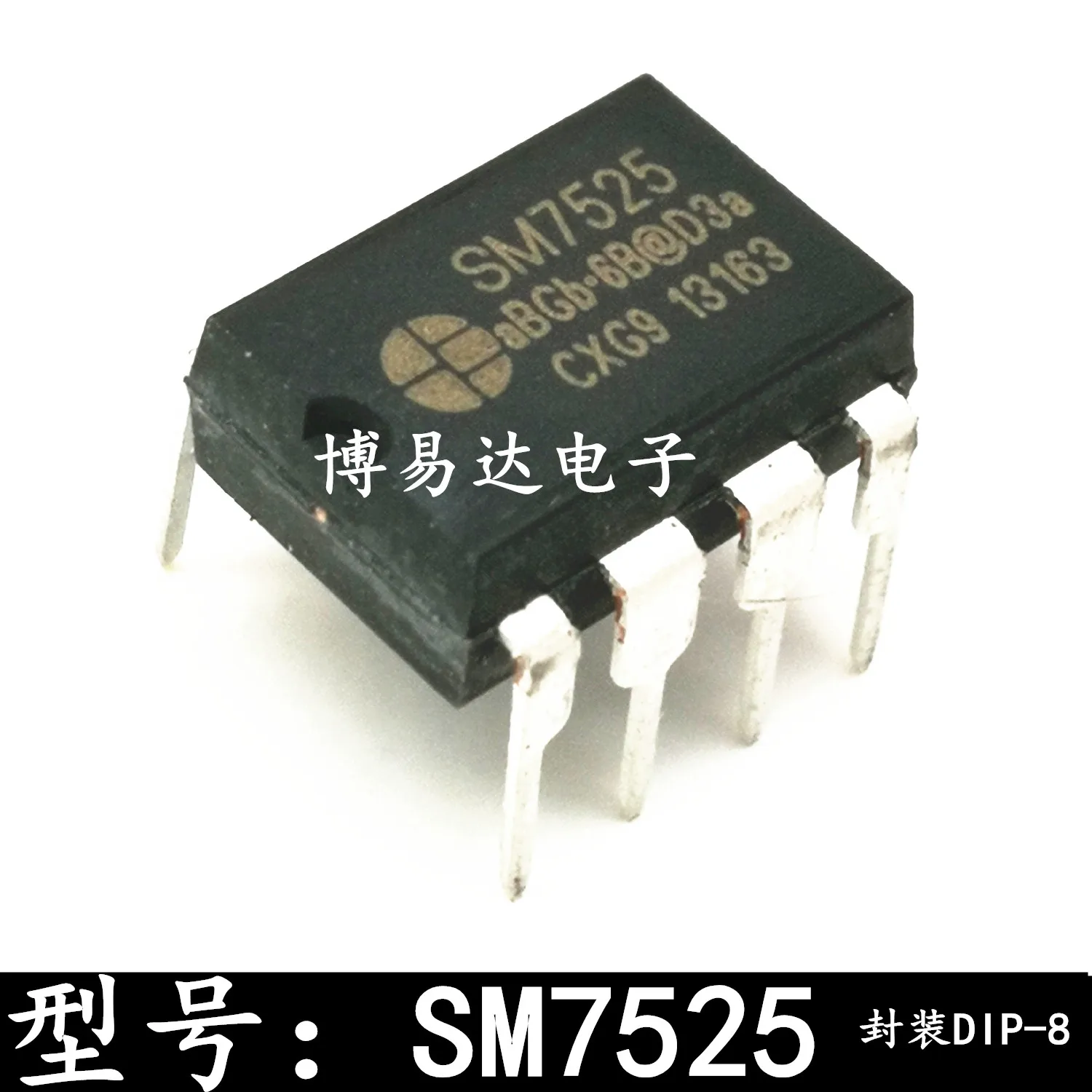 

SM7525 DIP-8 Inline LCD Power Management Chip IC Integrated Block