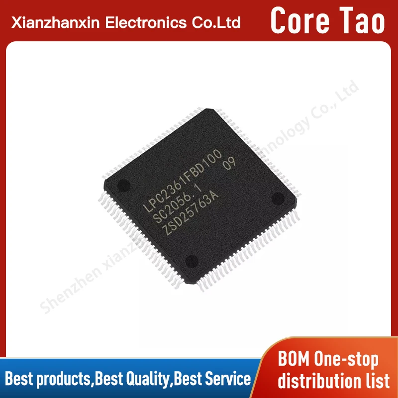 

1pcs/lot LPC2361FBD100 LPC2361 2361 2362 LQFP100 New original micro controller